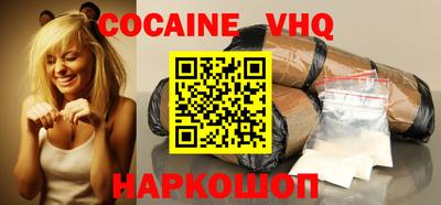 гашишное масло Дубна