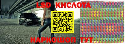 гашишное масло Дубна