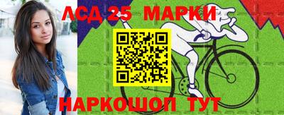 прущая мука Донецк