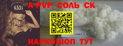 гашишное масло Дубна