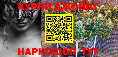 амфетамин Донской