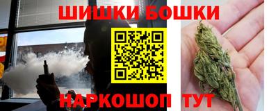 амфетамин Донской