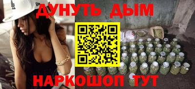 амфетамин Донской