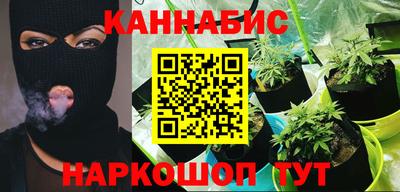 амфетамин Донской