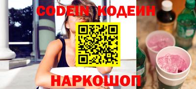 прущая мука Донецк