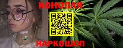 прущая мука Донецк