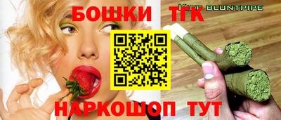 прущая мука Донецк