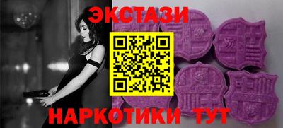 прущая мука Донецк