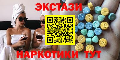 гашишное масло Дубна