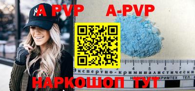 амфетамин Донской