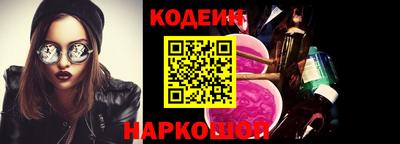 прущая мука Донецк