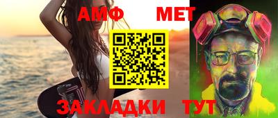 гашишное масло Дубна