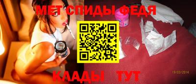 прущая мука Донецк