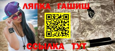 прущая мука Донецк