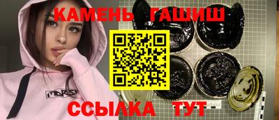 амфетамин Донской