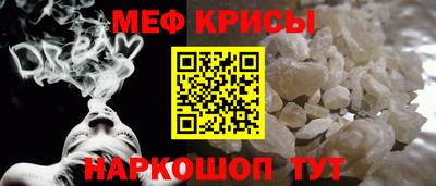 гашишное масло Дубна