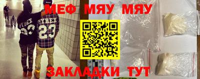 гашишное масло Дубна