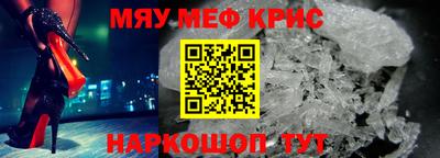 гашишное масло Дубна