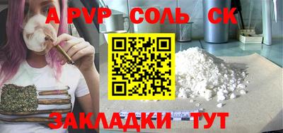 гашишное масло Дубна