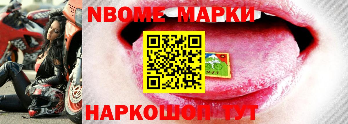 Мытищи  LSD-25 экстази ecstasy  ЛСД экстази  Лсд 25 экстази ecstasy  Вход с VPN 